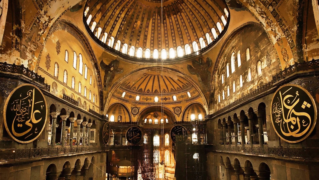Собор Святой Софии в Константинополе (Айя-София в Стамбуле или Софийский собор)